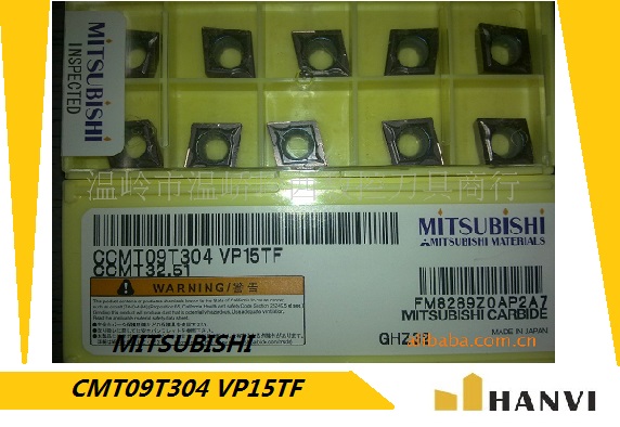 Mitsubishi-CCMT 09T304 VP15TF