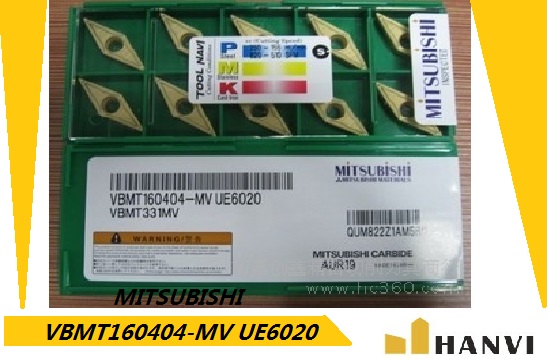 Mitsubishi-VBMT 160404-MV UE6020